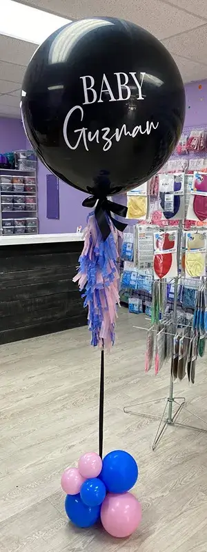 Baby Guzman Balloon